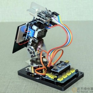 Arduino DIY智能太阳能追光追踪设备发电创客项目小制作追光雷达SNAR87