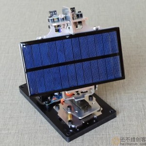 Arduino DIY智能太阳能追光追踪设备发电创客项目小制作追光雷达SNAR87