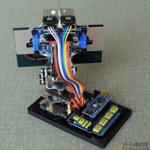 Arduino DIY智能太阳能追光追踪设备发电创客项目小制作追光雷达SNAR87