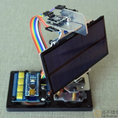 Arduino DIY智能太阳能追光追踪设备发电创客项目小制作追光雷达SNAR87