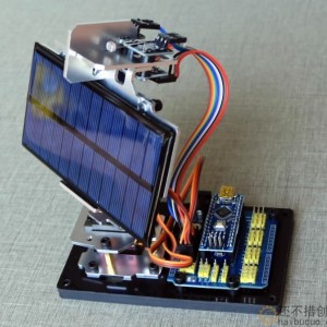 Arduino DIY智能太阳能追光追踪设备发电创客项目小制作追光雷达SNAR87