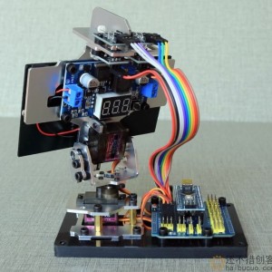 Arduino DIY智能太阳能追光追踪设备发电创客项目小制作追光雷达SNAR87