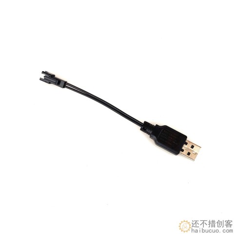 3.7V锂电池充电线SM插头USB充电线遥控飞机14500锂电池充电器SNB78