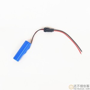 3.7v 14500锂电池充电电池组 SM接口电池USB充电器 充电套装SNB94