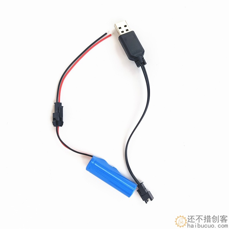 3.7v 14500锂电池充电电池组 SM接口电池USB充电器 充电套装SNB94
