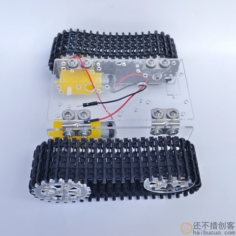 探月升级亚克力全拼装坦克底盘TT马达3-9v履带车智能小车带线STEM教育SNX1