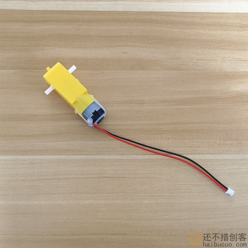 智能小车电机直流减速电机tt马达电机四驱玩具小车diy马达带PH2.0线M391
