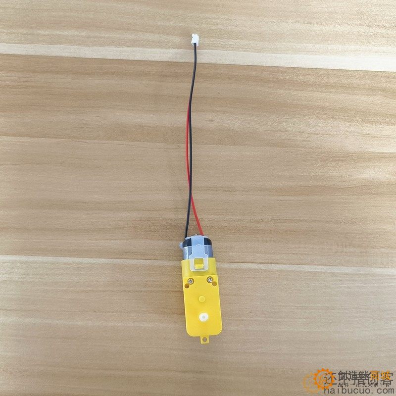 智能小车电机直流减速电机tt马达电机四驱玩具小车diy马达带PH2.0线M391