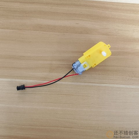 智能小车电机直流减速电机tt马达电机四驱玩具小车diy马达带SM线M390