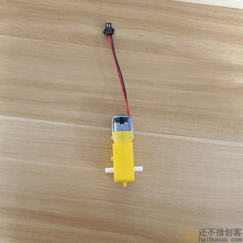 智能小车电机直流减速电机tt马达电机四驱玩具小车diy马达带SM线M390