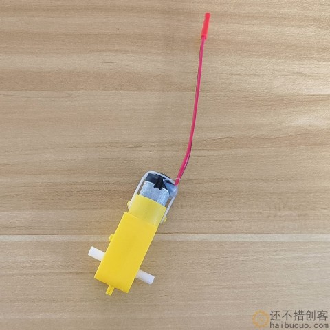 智能小车电机直流减速电机tt马达电机四驱玩具小车diy马达带JST线M389