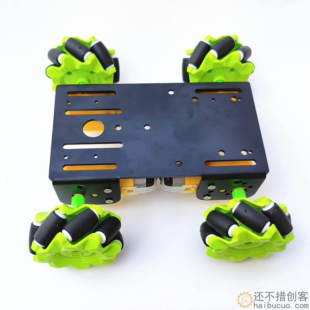 麦克纳姆轮mecanum麦轮小车底盘 全向轮兼容Arduino手柄遥控底盘SNC412