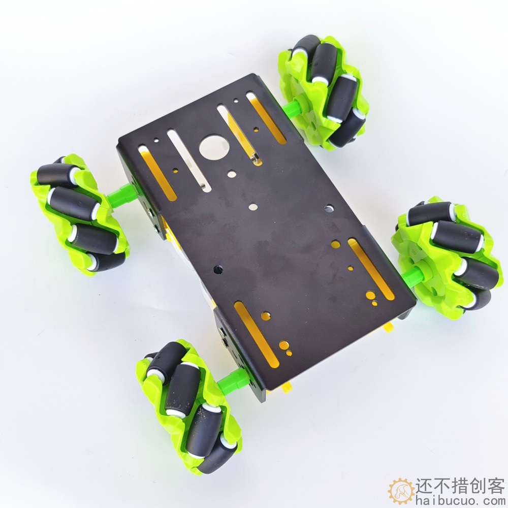 麦克纳姆轮mecanum麦轮小车底盘 全向轮兼容Arduino手柄遥控底盘SNC412