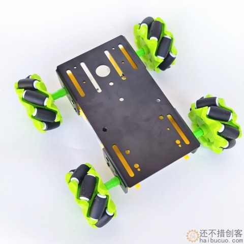 麦克纳姆轮mecanum麦轮小车底盘 全向轮兼容Arduino手柄遥控底盘SNC412