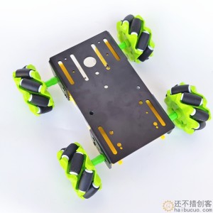 麦克纳姆轮mecanum麦轮小车底盘 全向轮兼容Arduino手柄遥控底盘SNC412