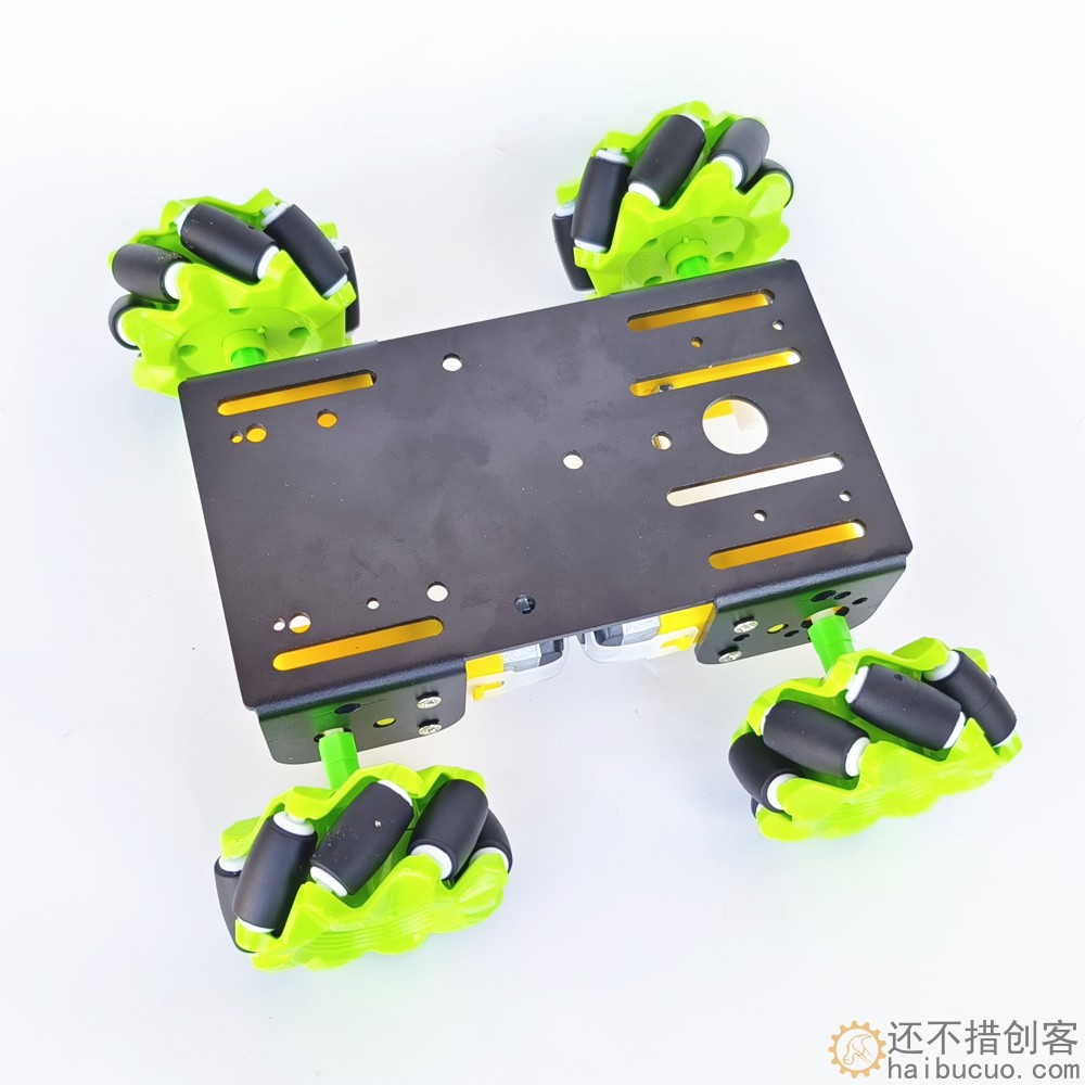 麦克纳姆轮mecanum麦轮小车底盘 全向轮兼容Arduino手柄遥控底盘SNC412