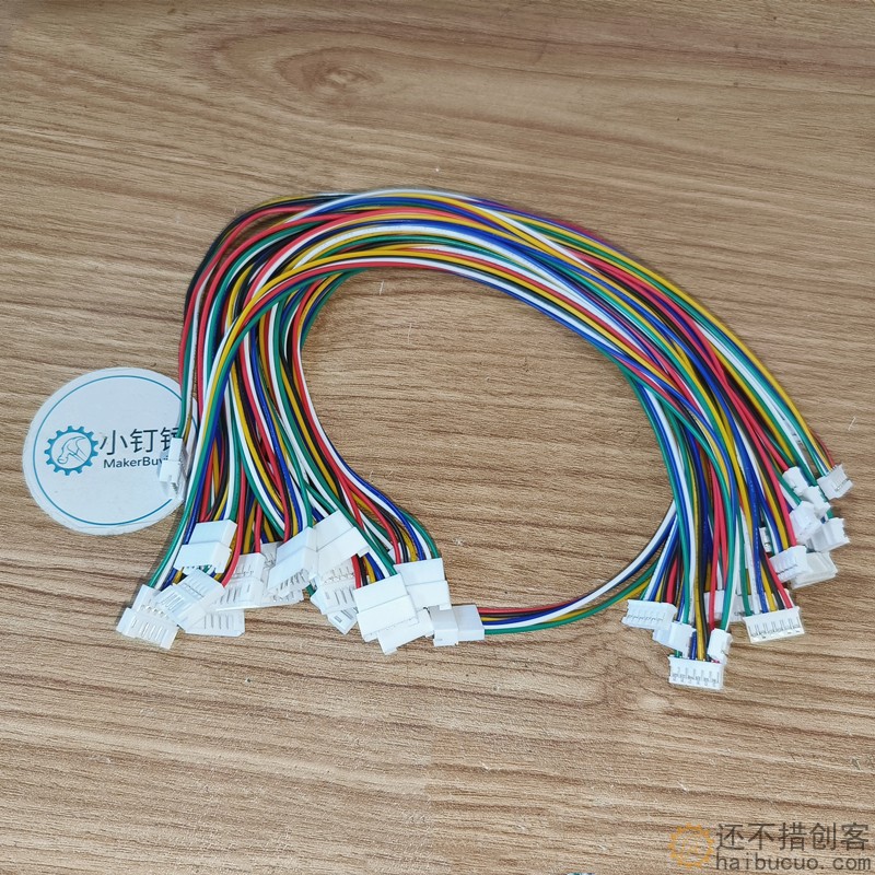 PH2.0mm公母延长端子线双头1公1母6p子母电子连接延长线线长300mm X136