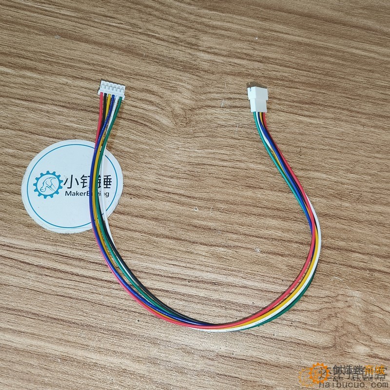 PH2.0mm公母延长端子线双头1公1母6p子母电子连接延长线线长300mm X136
