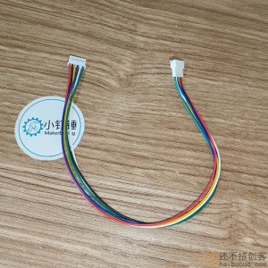 PH2.0mm公母延长端子线双头1公1母6p子母电子连接延长线线长300mm X136