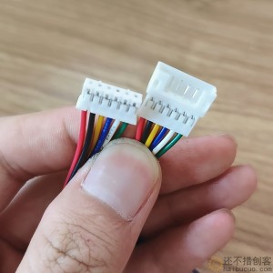PH2.0mm公母延长端子线双头1公1母6p子母电子连接延长线线长300mm X136