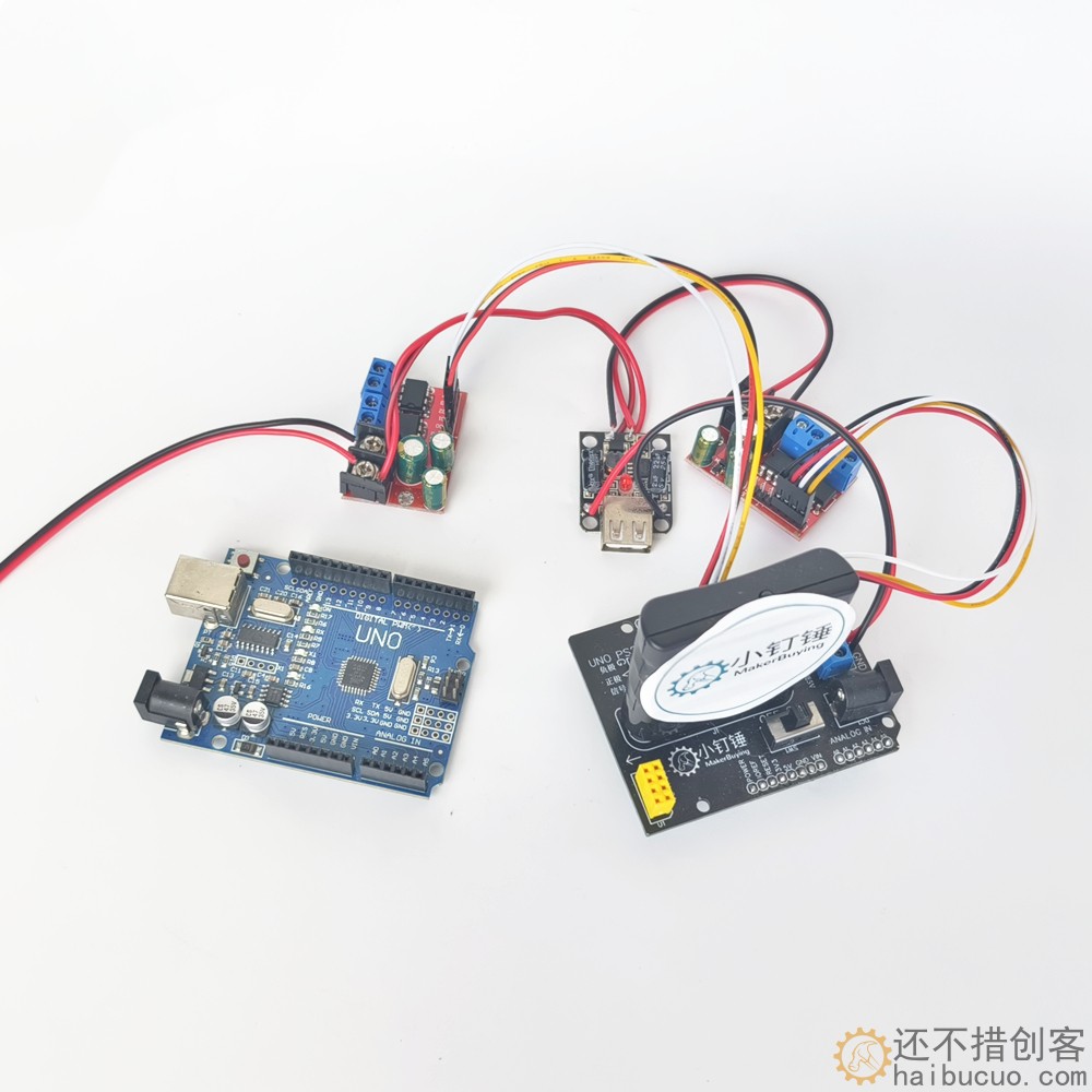 PS2控制arduino大功率5A麦克纳姆小车控制套件for arduino 全向轮控制SNAR85