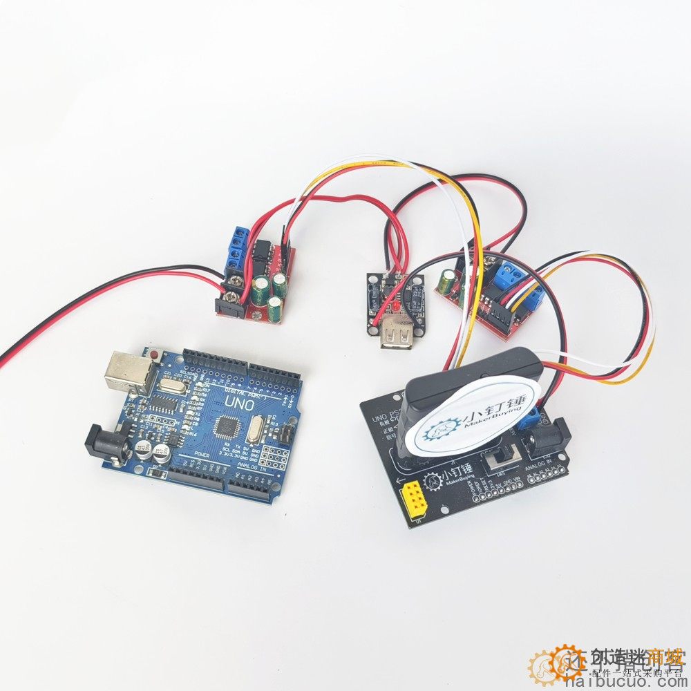 PS2控制arduino大功率5A麦克纳姆小车控制套件for arduino 全向轮控制SNAR85
