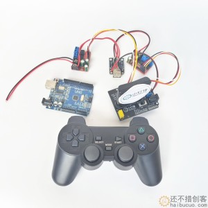 PS2控制arduino大功率5A麦克纳姆小车控制套件for arduino 全向轮控制SNAR85