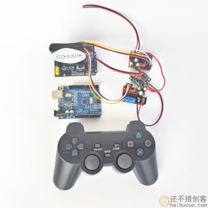 PS2控制arduino大功率5A麦克纳姆小车控制套件for arduino 全向轮控制SNAR85