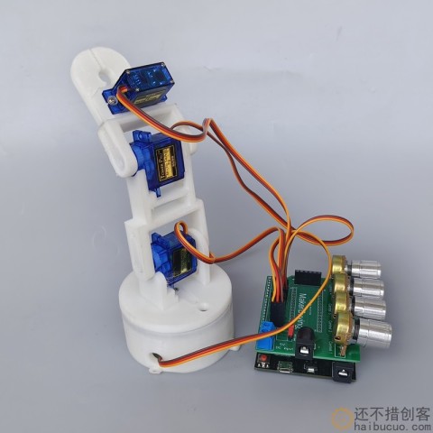 四自由度舵机机械臂for arduino控制电位器机械手臂DIYsg90  SNAM9300