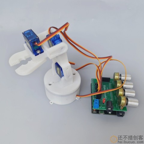 四自由度舵机机械臂for arduino控制电位器机械手臂DIYsg90  SNAM9300