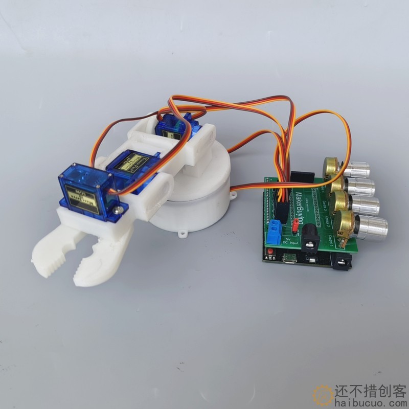 四自由度舵机机械臂for arduino控制电位器机械手臂DIYsg90  SNAM9300