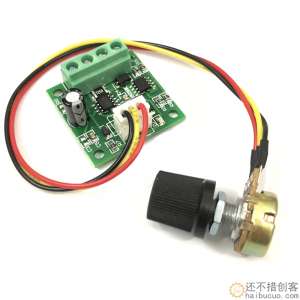 PWM直流电机调速器1.8V 3V 5V 6V 12V 2A 调速模块 1803BW SNA355