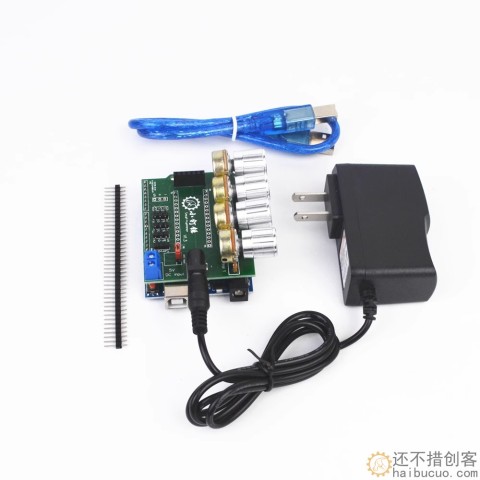 四自由度舵机机械臂for arduino控制电位器机械手臂DIYsg90  SNAM9300