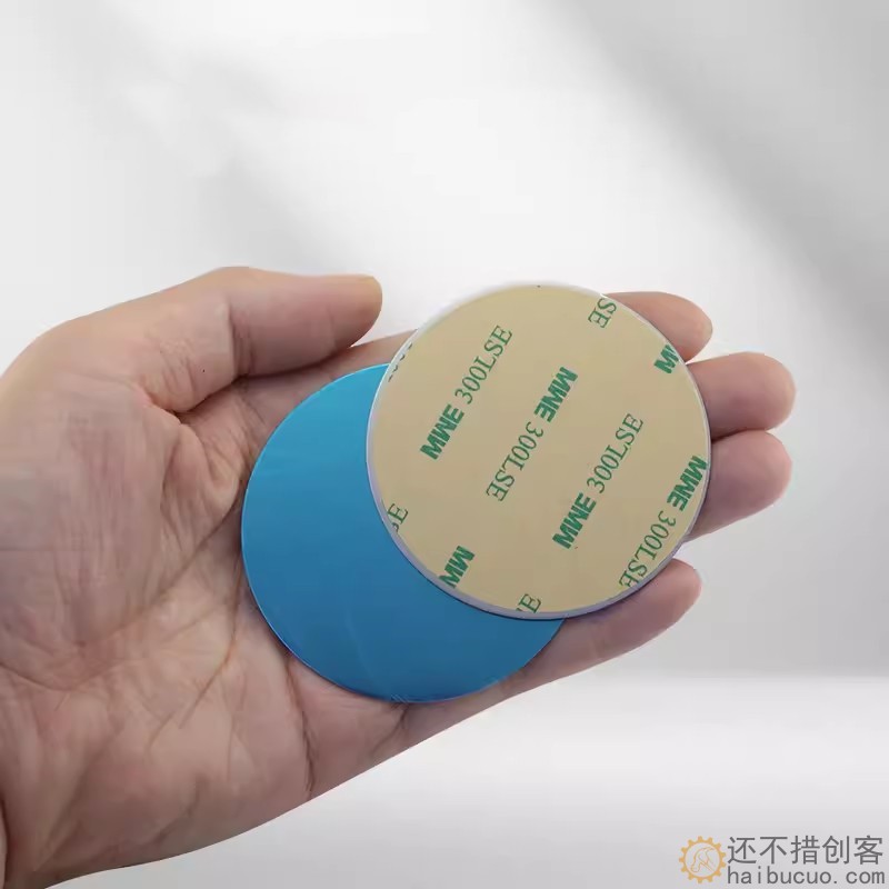 超薄带胶铁片 磁吸LED小夜灯贴片车载手机引磁片酷壁毙灯60*0.5mm SN1315