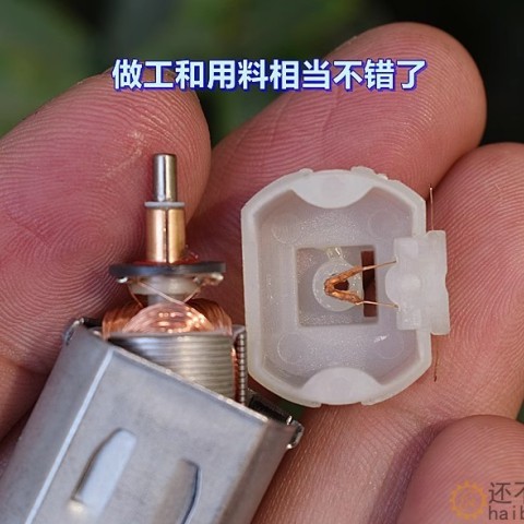 微型玩具电机 130DAV-10270 强磁 DC12V 13000 转 加压敏电阻M394
