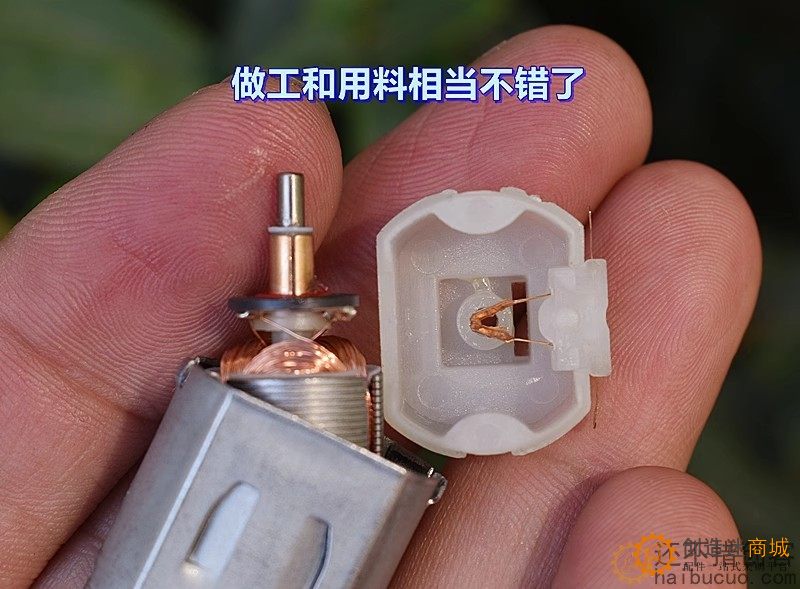 微型玩具电机 130DAV－10270 强磁 DC12V 13000 转 加压敏电阻M394