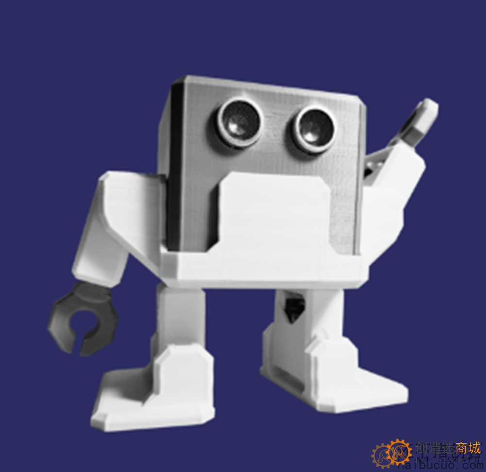 OTTO H 机器人 人形 手机蓝牙遥控编程 DIY 跳舞机器人玩具 创客SNAR17