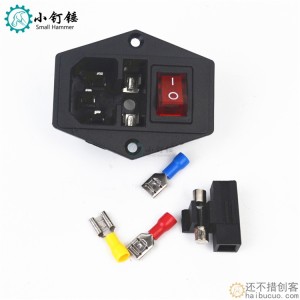 3D打印机DIY配件Makerbot 电源插座带开关和保险丝船型开关按钮D26