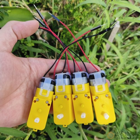 四个智能小车电机TT直流减速电机马达带杜邦线公头DIY智能小车