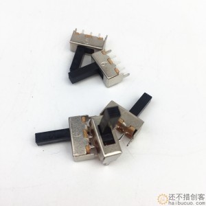12mm滑动开关 拨动开关 3脚 2档 带固定脚SN420