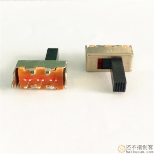 12mm滑动开关 拨动开关 3脚 2档 带固定脚SN420