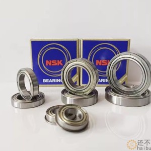 正品进口NSK轴承 689ZZ 9*17*5 mm SNZ16