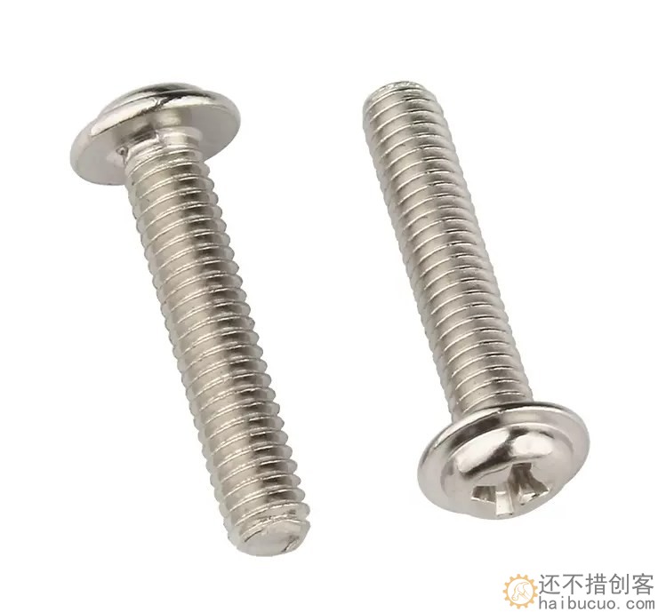 镀镍十字圆头带垫螺丝盘头带介螺丝钉螺栓螺钉M2x6x5(10个) LS203