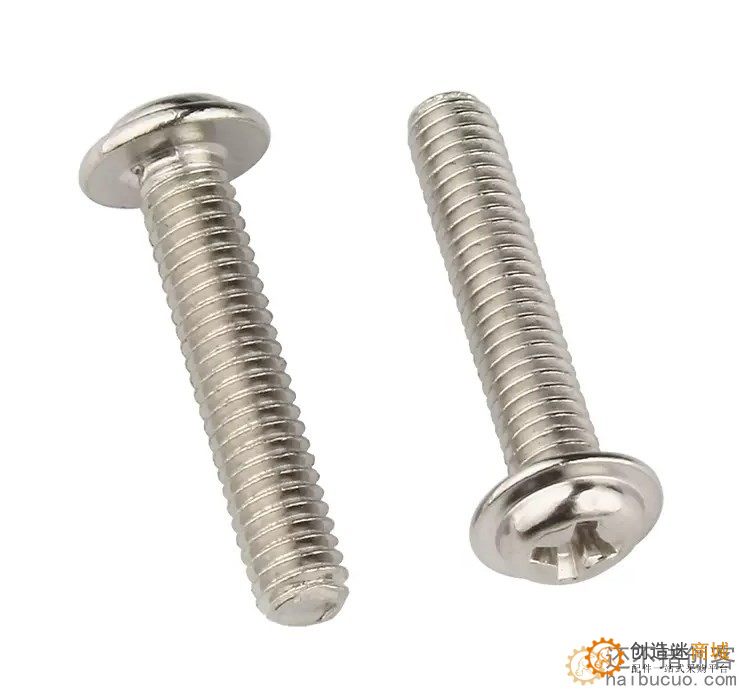 镀镍十字圆头带垫螺丝盘头带介螺丝钉螺栓螺钉M2x6x5(10个) LS203