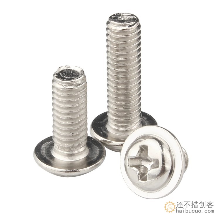 镀镍十字圆头带垫螺丝盘头带介螺丝钉螺栓螺钉M2x6x5(10个) LS203