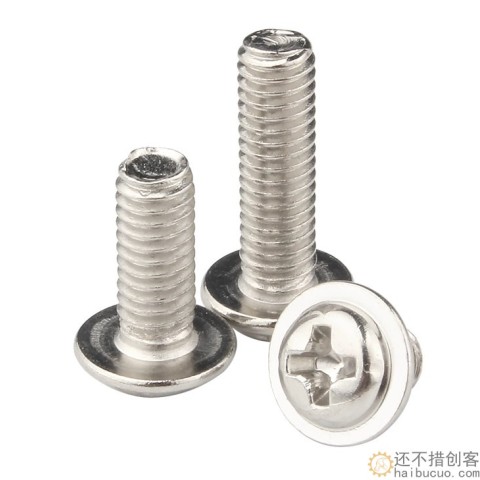 镀镍十字圆头带垫螺丝盘头带介螺丝钉螺栓螺钉M2x6x5(10个) LS203