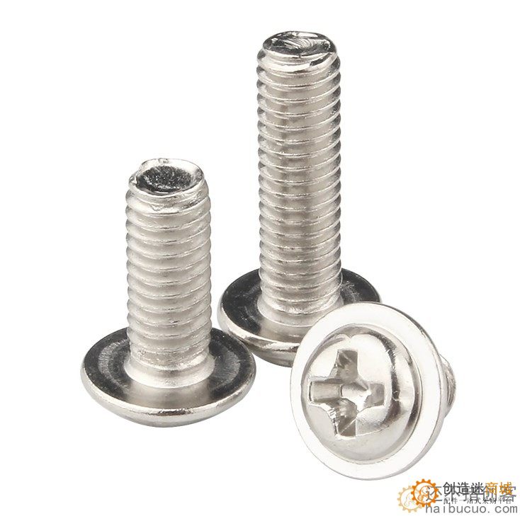 镀镍十字圆头带垫螺丝盘头带介螺丝钉螺栓螺钉M2x6x5(10个) LS203