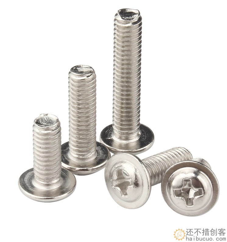 镀镍十字圆头带垫螺丝盘头带介螺丝钉螺栓螺钉M2x6x5(10个) LS203