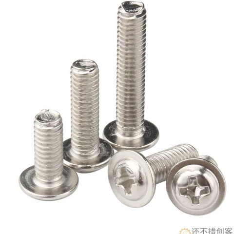 镀镍十字圆头带垫螺丝盘头带介螺丝钉螺栓螺钉M2x6x5(10个) LS203