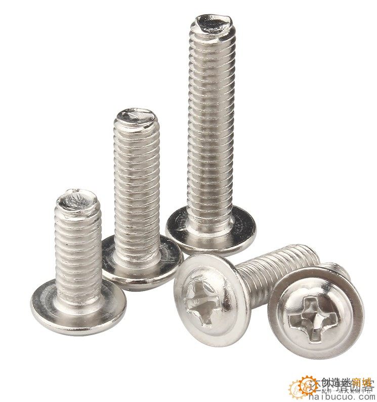 镀镍十字圆头带垫螺丝盘头带介螺丝钉螺栓螺钉M2x6x5(10个) LS203